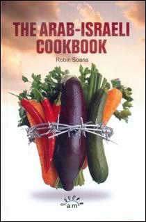 The Arab Israeli Cookbook (Members)